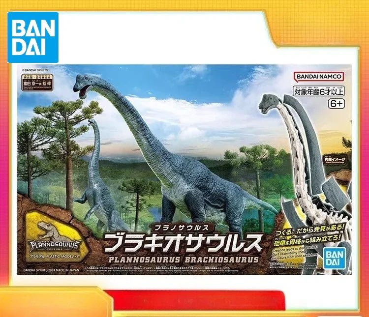 Plastic Brachiosaurus Fossils Skeleton - Brachiosaurus Dinosaur Toys